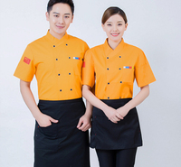夏季厨师服 短袖工作服 食堂面点烘焙长袖厨师服 白色<em>食品</em>服面粉厂服
