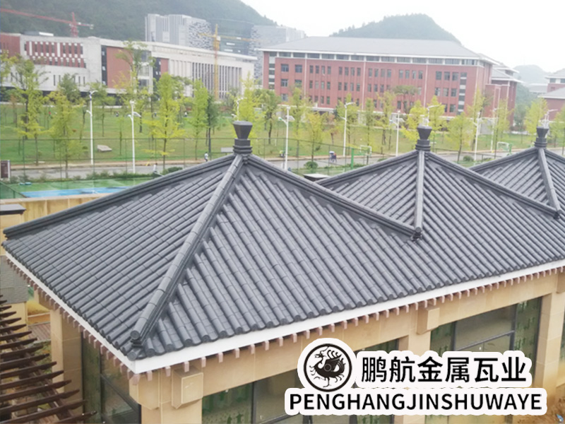 金属铝瓦使用什么屋面合适价格贵不贵_铝防古瓦_改造金属仿古瓦_一体金属仿古瓦