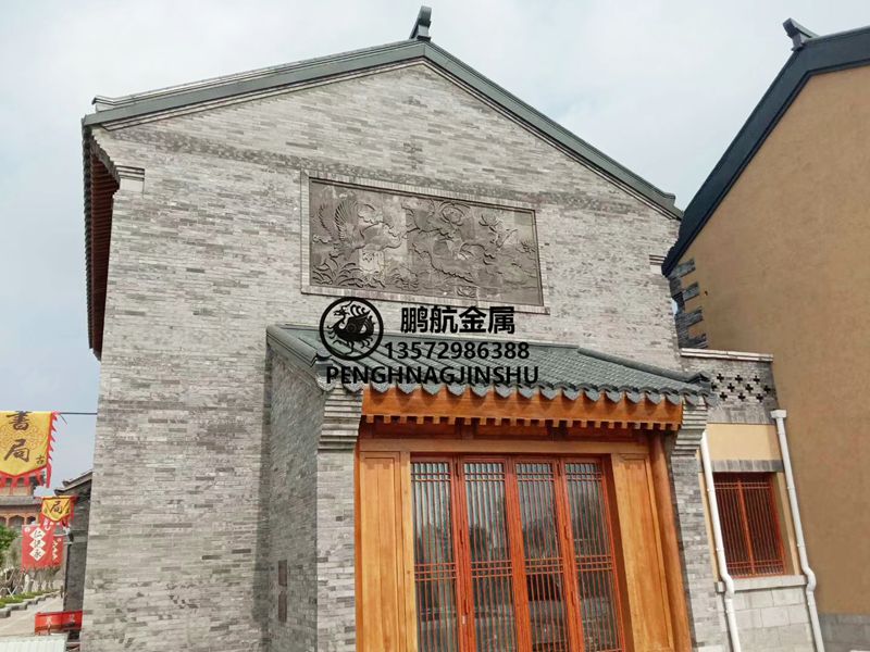 西安铝瓦厂家哪家好_金属小青瓦多少钱一平方_古建筑铝瓦_铝镁锰合金瓦_日式和瓦_金属铝镁锰瓦