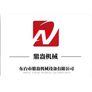 东台市鼎盎机械设备有限公司 标志