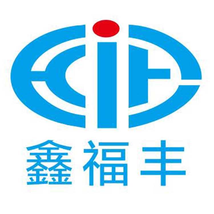 中山市鑫福丰科技有限公司 标志