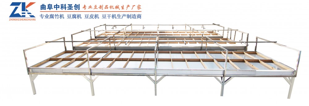 张家界手工腐竹机 腐竹机设备生产厂家 全自动腐竹机