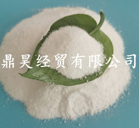 山东直销工业级元明粉无水硫酸钠<em>纺织</em>工业用元明粉