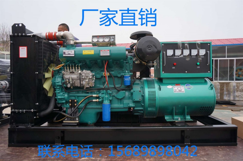100千瓦发电机组 养殖消防酒店常备100kw柴油发电机组  厂家直销