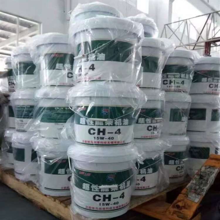 矫马GL-4 75W-85车用齿轮油挖掘机专用