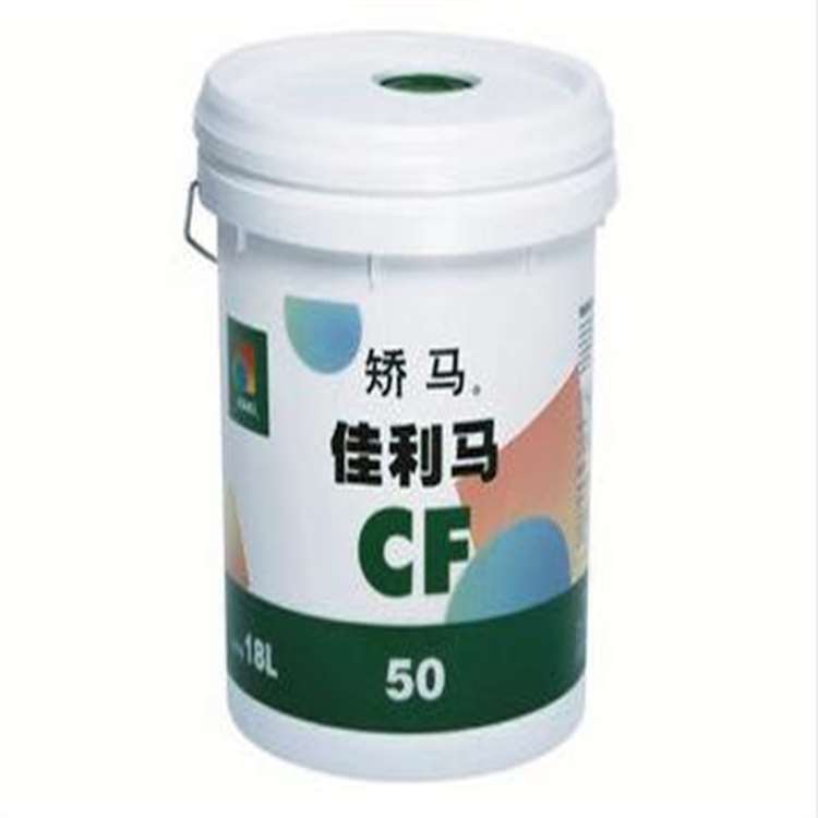 骄马机油佳利马CF 50/挖掘机卡车机油