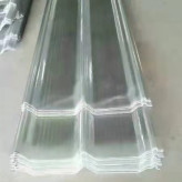 河南创霖玻璃钢防腐瓦透明瓦采光板厂家