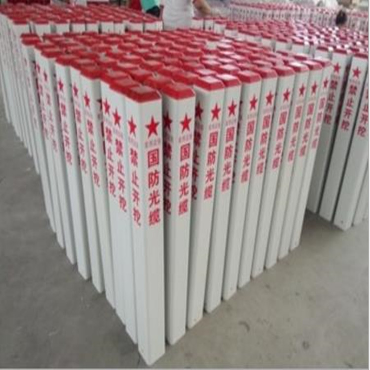 玻璃钢标志桩 管道标志桩 水利标志桩 厂家直销