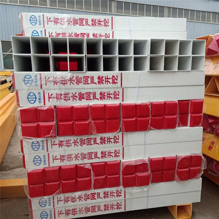 河北正亚玻璃钢安全标识牌 交通标志牌复合材料标志桩厂家直销