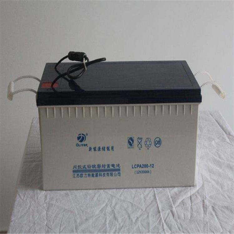 欧力特蓄电池6-GFM-200 OLITER蓄电池12V200AH电池 储能铅酸蓄电池价格