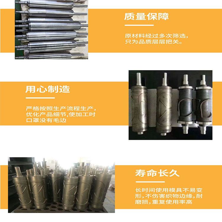 滚花机 滚花机价格