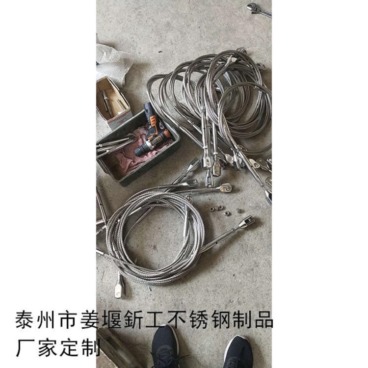 芜湖现货供应牵引绳拉索经久耐用