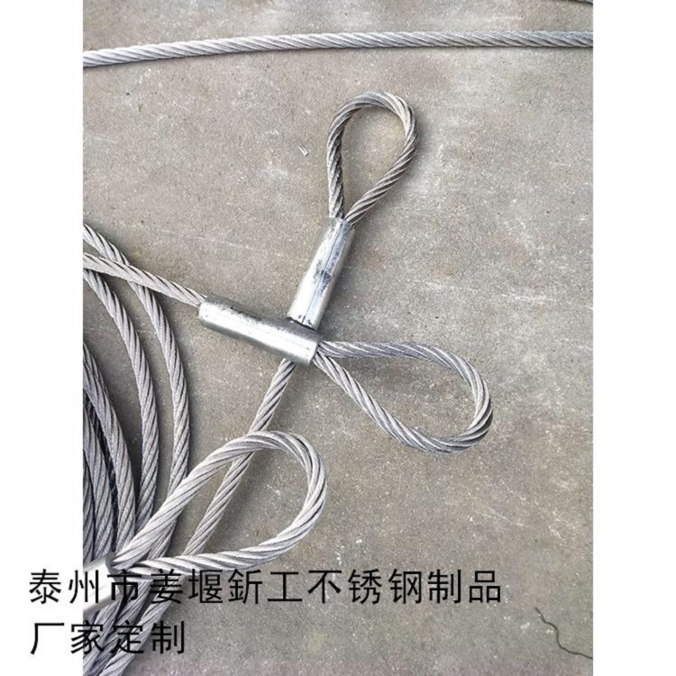 宿迁加工镀锌钢丝绳拉索经久耐用