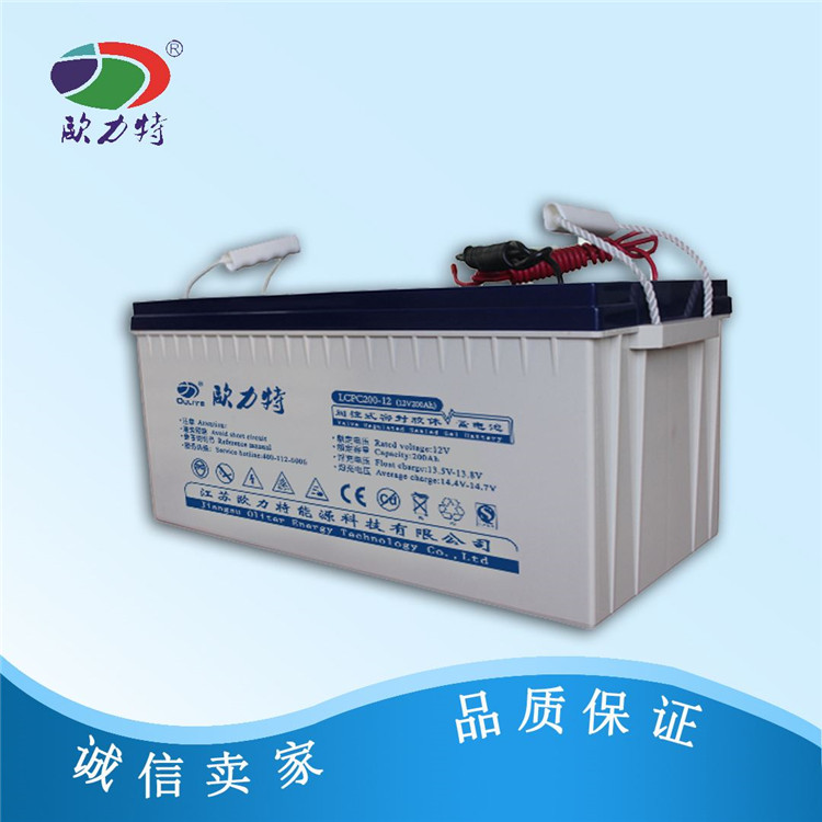 欧力特蓄电池LCPA65-12 OLITER蓄电池12V65AH 储能铅酸蓄电池