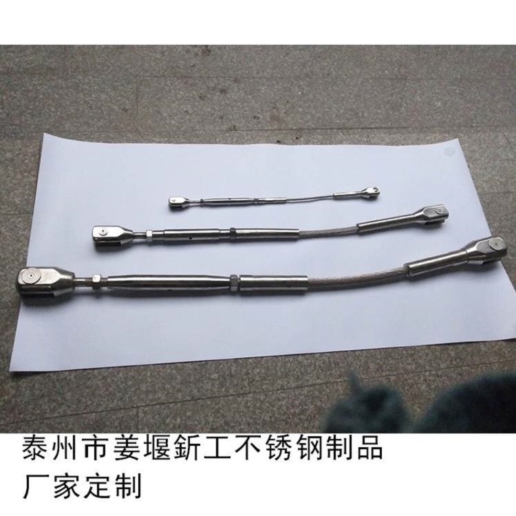 台州加工牵引绳拉索经久耐用