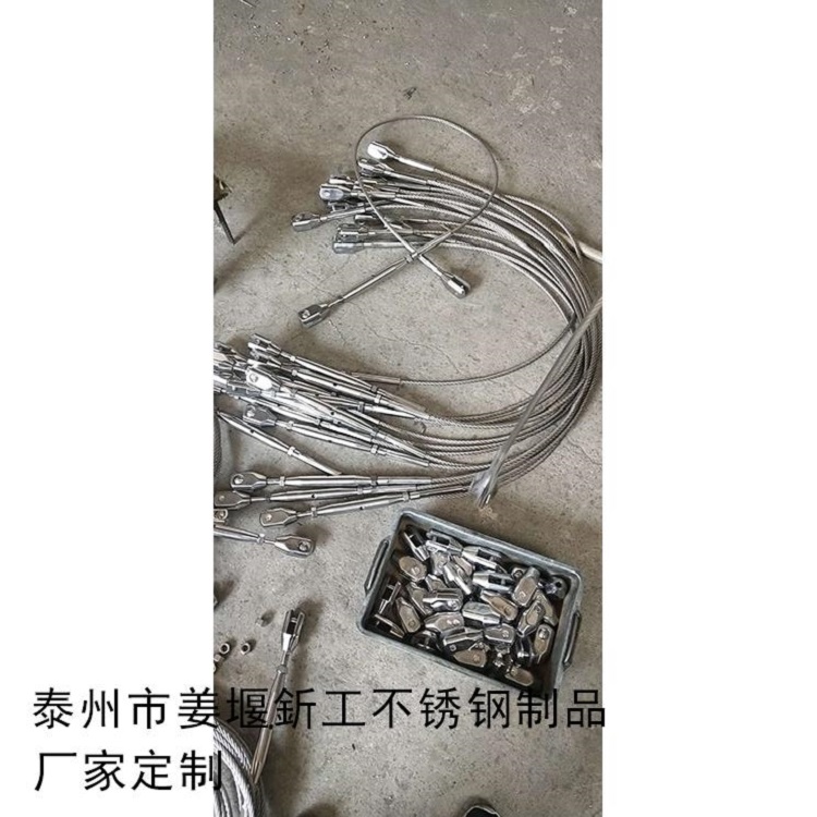 金华厂家批发镀锌钢丝绳拉索规格齐全