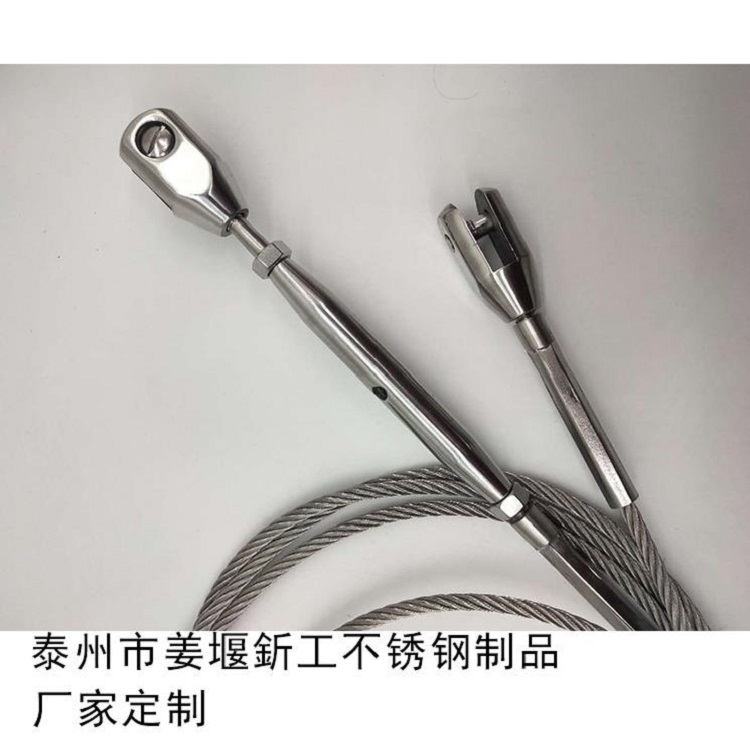 常州现货供应不锈钢绳拉索经久耐用