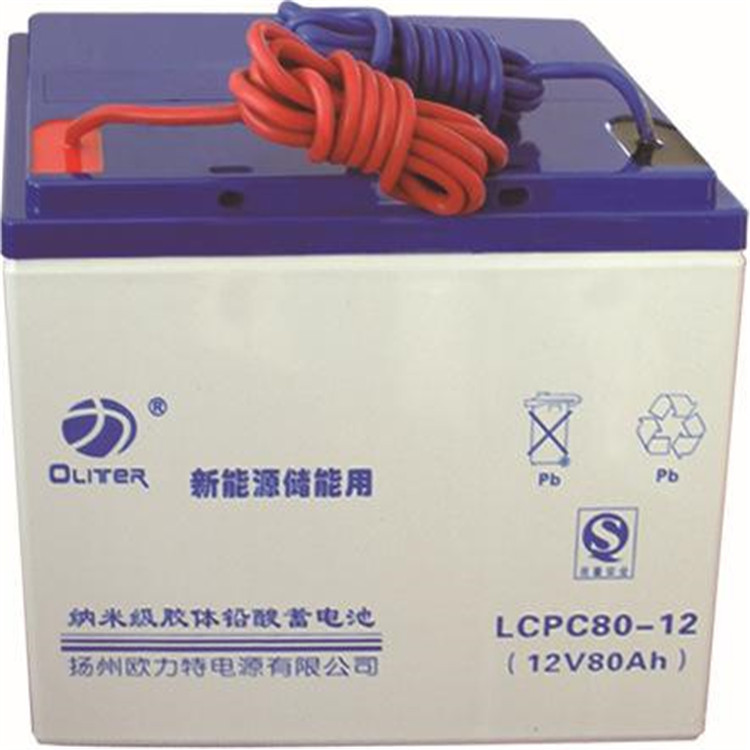 欧力特蓄电池LCPA100-12 OLITER 12V100AH蓄电池 储能铅酸蓄电池厂家