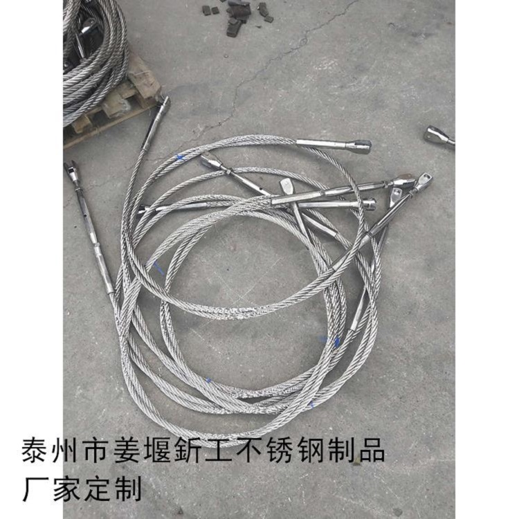 泰州批发不锈钢钢丝绳拉索经久耐用