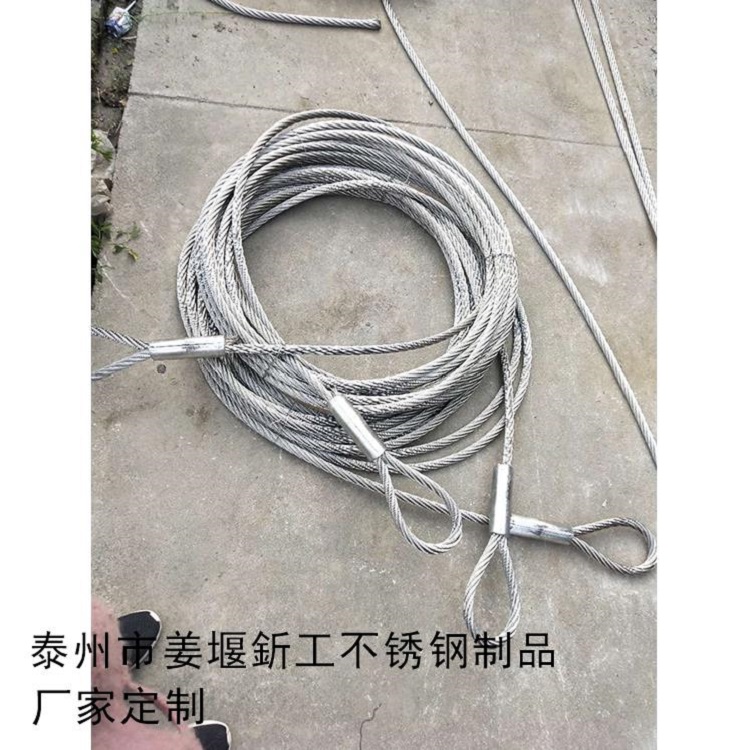 南京加工不锈钢绳拉索韧性强