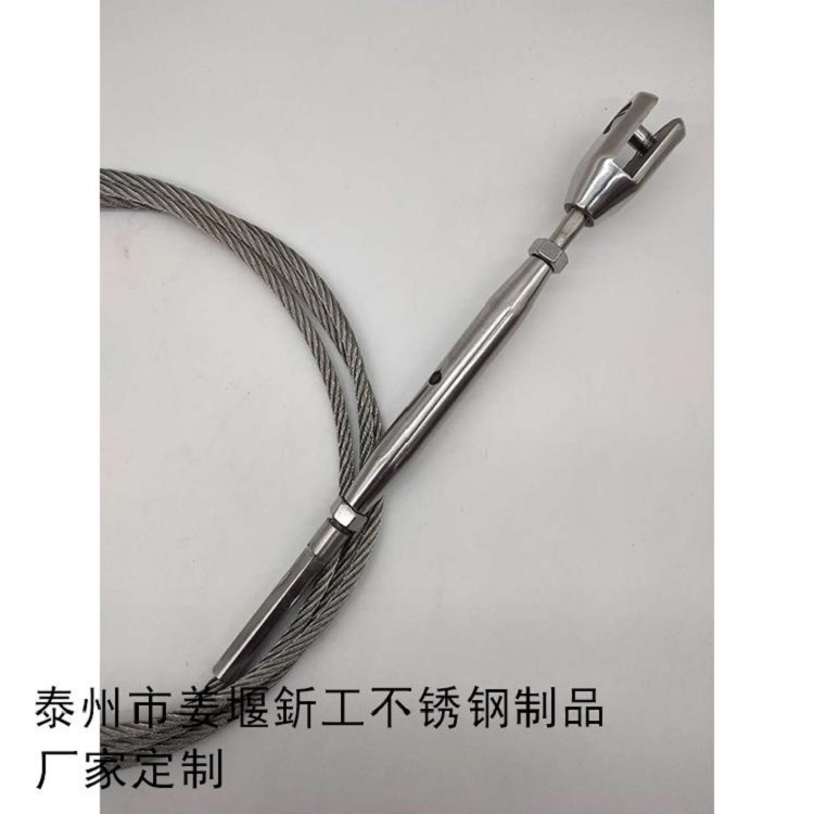 淮南批发不锈钢绳拉索韧性强