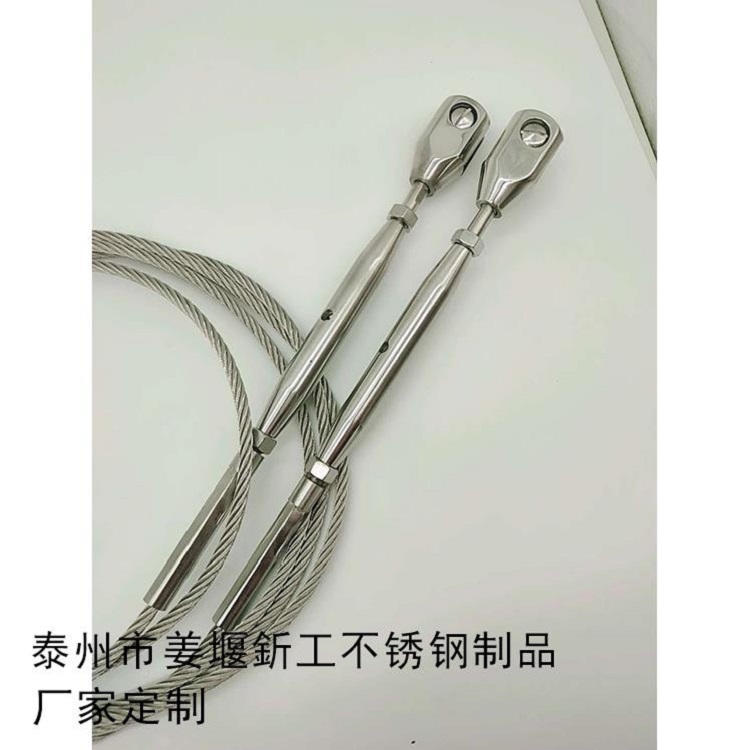 株洲加工不锈钢钢丝绳拉索韧性强