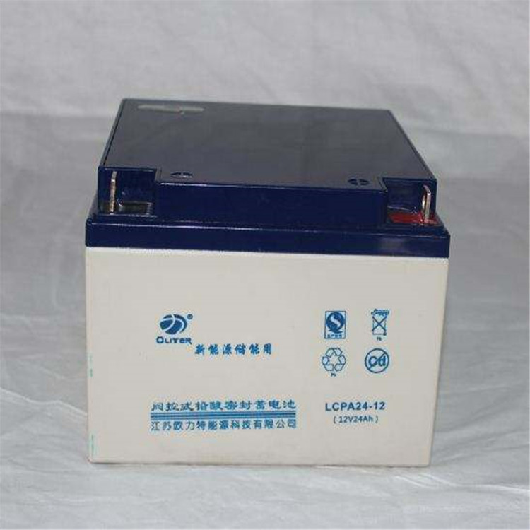 欧力特蓄电池LCPA40-12 OLITER蓄电池12V40AH 太阳能UPS铅酸蓄电池