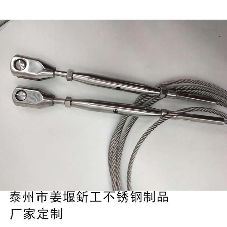 滨州厂家批发牵引绳拉索韧性强