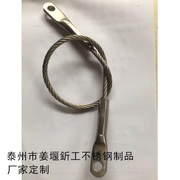 湖州现货供应牵引绳拉索规格齐全