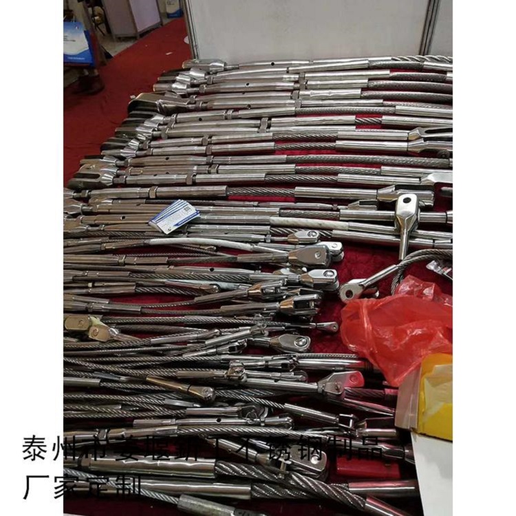 广州加工不锈钢钢丝绳拉索经久耐用