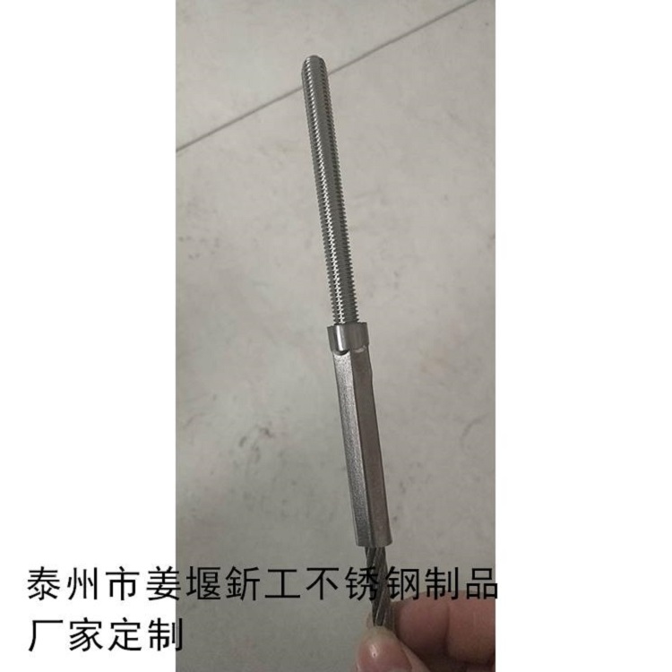 无锡厂家批发牵引绳拉索不易变形