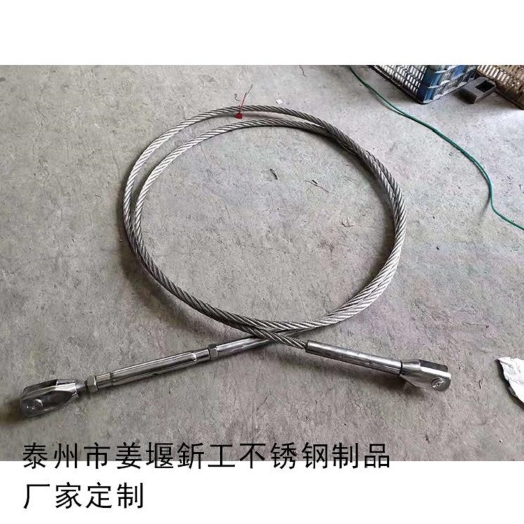 石狮加工生产不锈钢钢丝绳拉索经久耐用