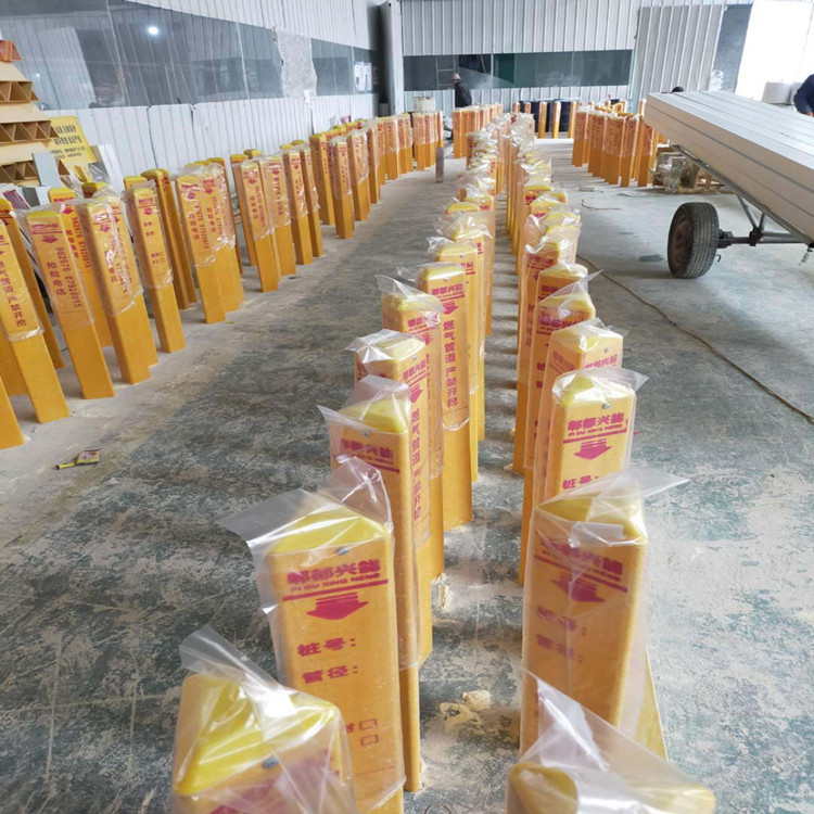 河北正亚 玻璃钢安全标识牌 玻璃钢警示标志桩厂家批发定制