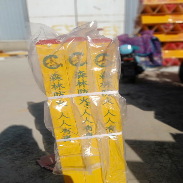 供应燃气/电缆/电力/水利/通讯专用玻璃钢警示标志桩安装方法