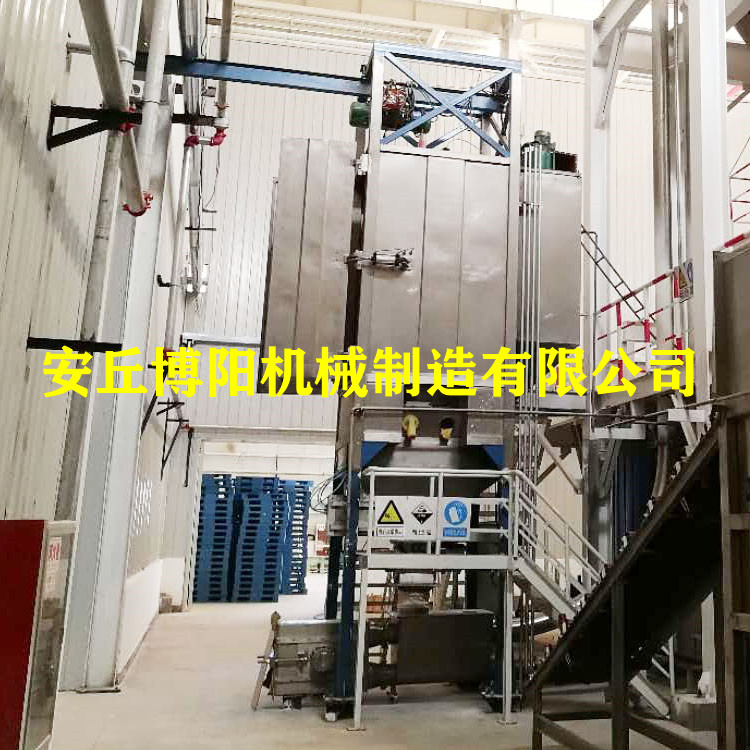 博阳吨袋破包机_无尘吨袋卸料站_陶粒吨袋拆包机原理