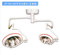 手术灯 生产厂家