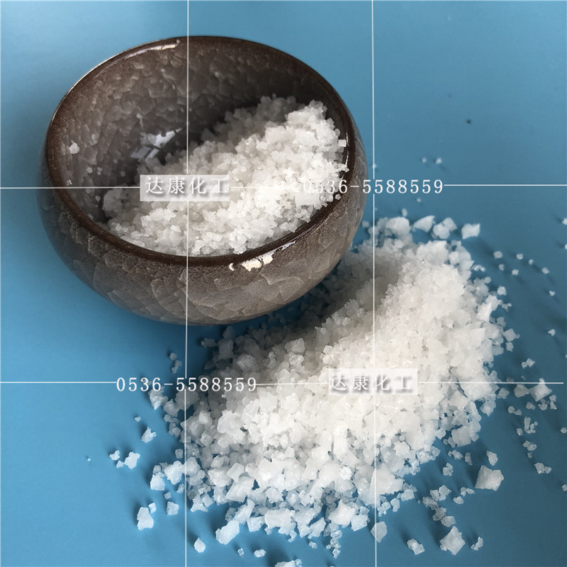 厂家直销 当天发货 达康化工小白盐 养殖用小白盐