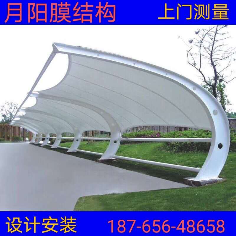 潍坊膜结构价格 停车棚 汽车遮阳蓬