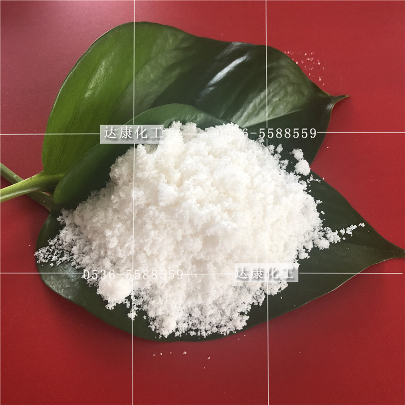 工业级副产盐 氯化钠 水泥助磨剂用工业级副产盐