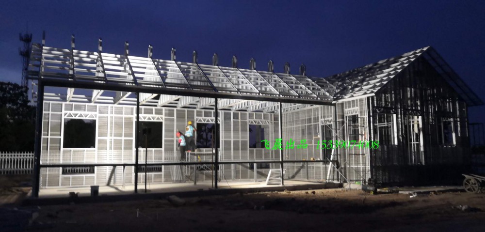 西安轻钢别墅 定制别墅  工厂直销  自由大型工厂 钢结构别墅 轻钢别墅定制
