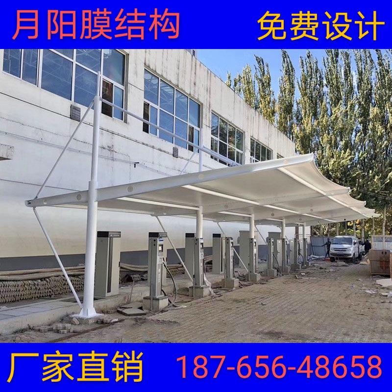 膜结构车棚_膜结构遮阳车棚_膜结构车棚停车棚-小区停车棚--汽车棚--停车棚