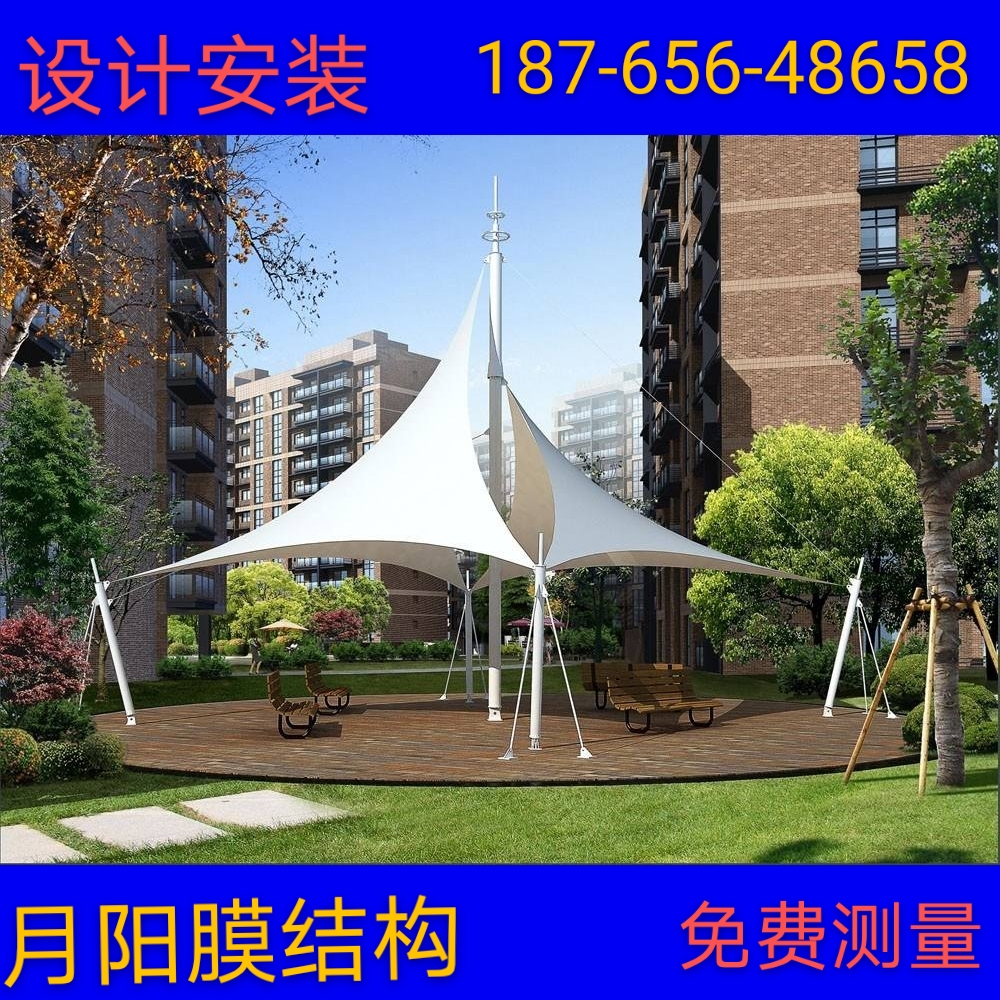 膜结构景观价格-膜结构遮阳棚-张拉膜景观-景观膜结构