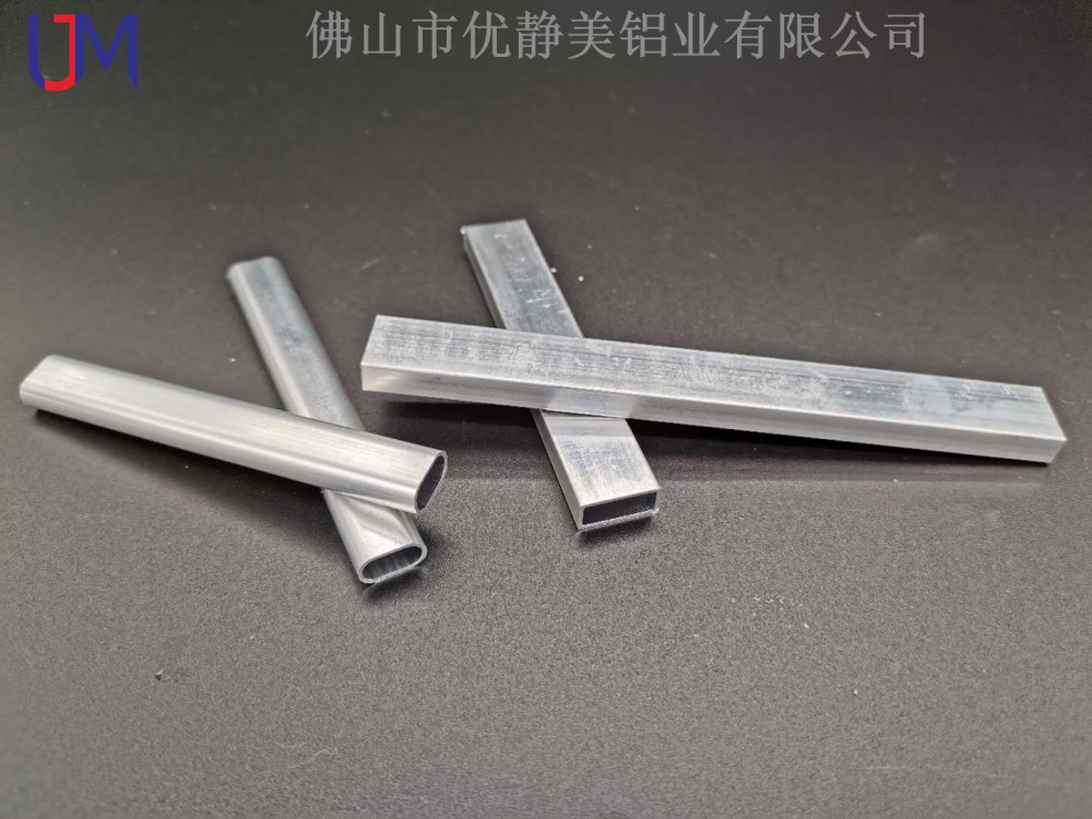 CNC铝合金数据线外壳加工手机充电线铝合金型材定制