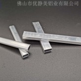 CNC铝合金数据线外壳加工手机充电线铝合金型材定制
