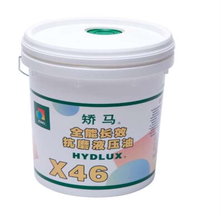 娇马X68长效液压油/JOMO HYDLUX X68