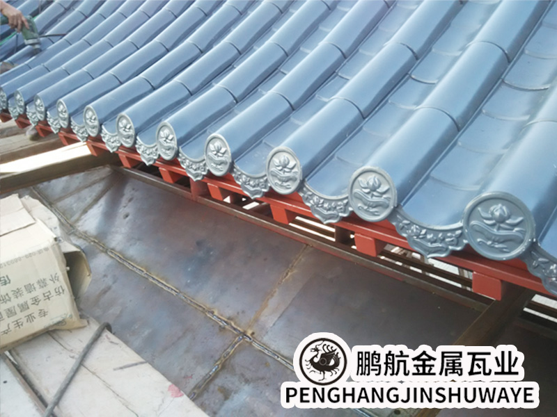内蒙古古建筑铝瓦_铝镁锰合金瓦_日式和瓦_金属铝镁锰瓦_钛锌连体瓦