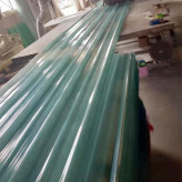 优质玻璃钢采光板厂家-优质防腐瓦采光板