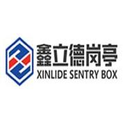 成华区鑫立德智能设备经营部 标志