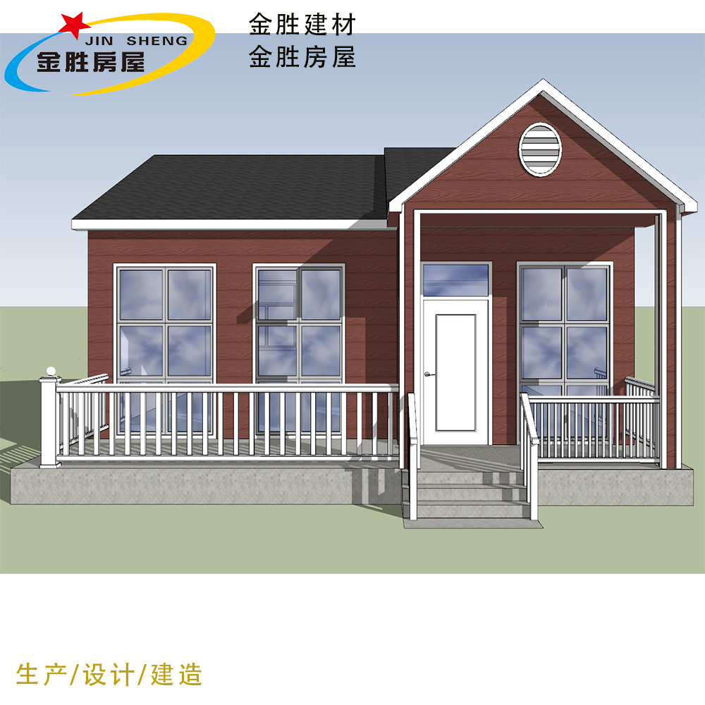 建材厂家供应垃圾分类站