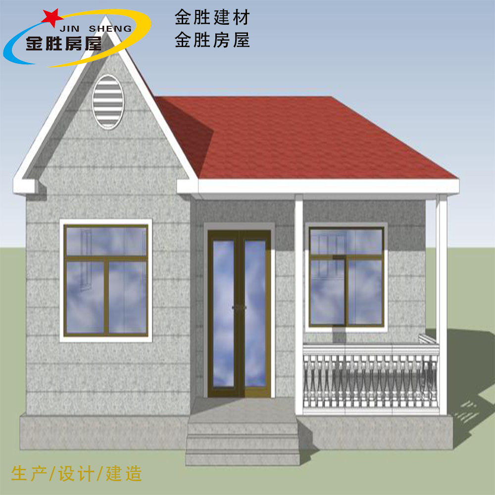 集成房屋厂家供应垃圾中转站